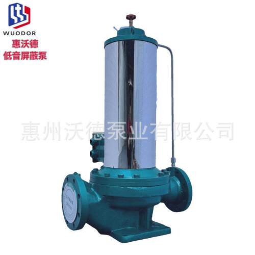 供应立式管道屏蔽泵PBG100-200A低噪音楼给水压泵18.5