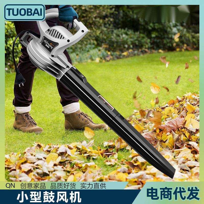 家用鼓风机小型电脑吹风机清灰吹灰大功率工业吹风机除尘器吹叶机
