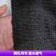 遮阳网24针黑色整卷加密加厚专用防晒网隔热保温网遮阴网厂家