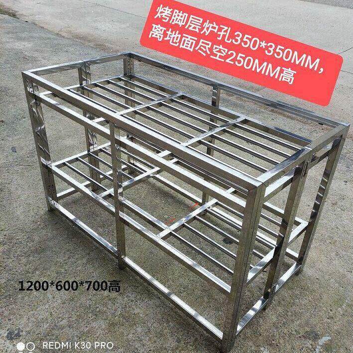 烤火桌正方形可折叠家用吃饭桌取暖简易多功能加厚不锈钢烤火桌架