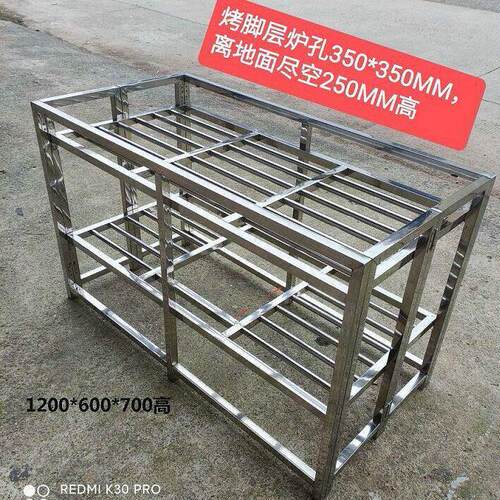 烤火桌正方形可折叠家用吃饭桌取暖简易多功能加厚不锈钢烤火桌架