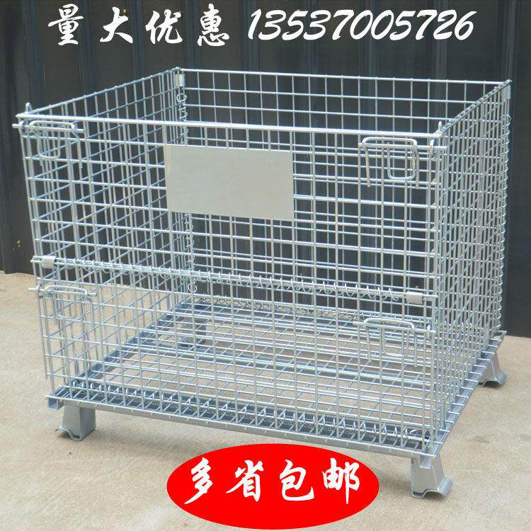 仓储笼折叠式储物笼物流周转箱金属移动铁笼车快递铁框可移动置物图片