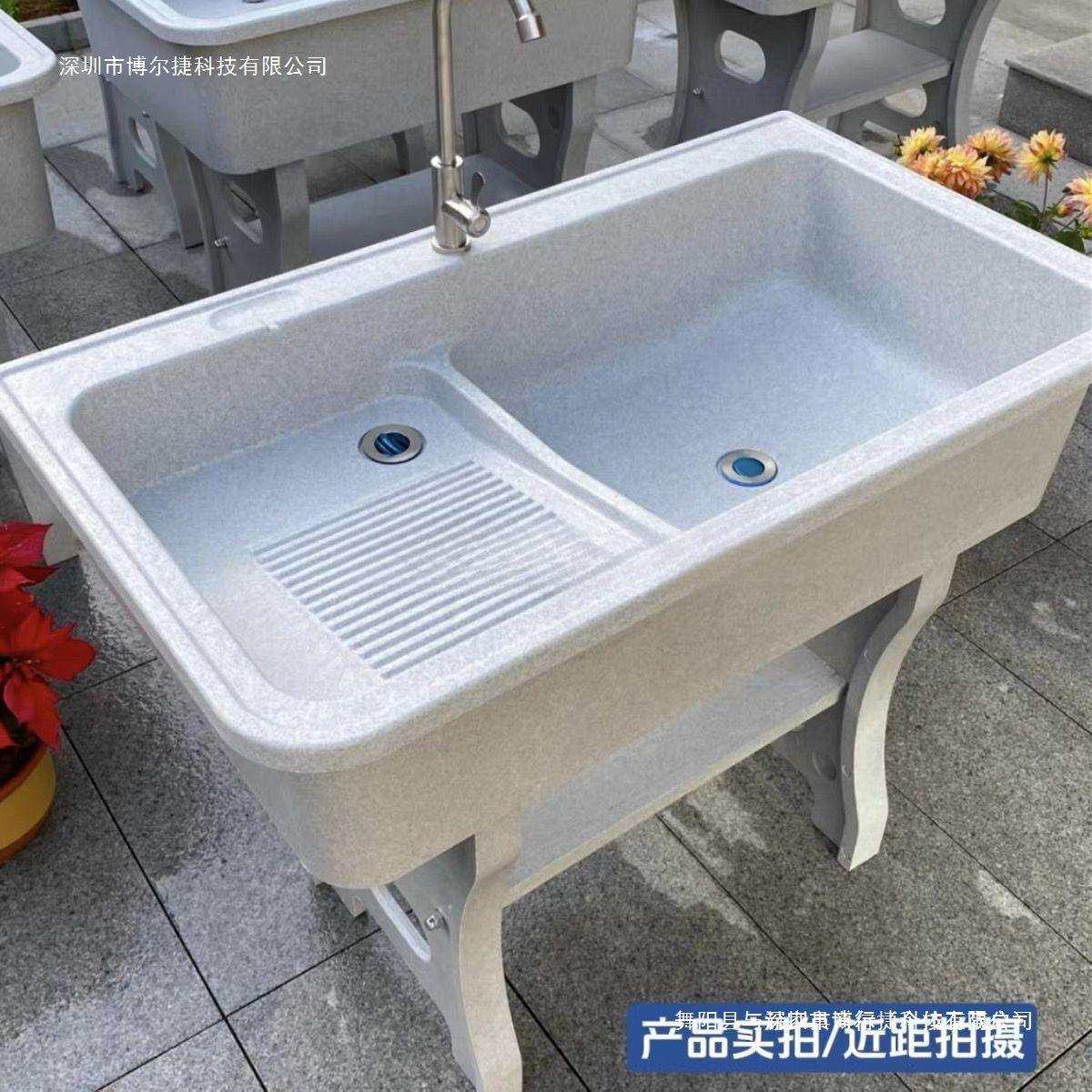 石英石洗衣池带搓衣板阳台家用庭院室内洗衣槽一体盆其他单盆单孔
