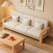 原木全实木布艺沙发现代简约客厅小户型木质北欧直排木头经济沙发