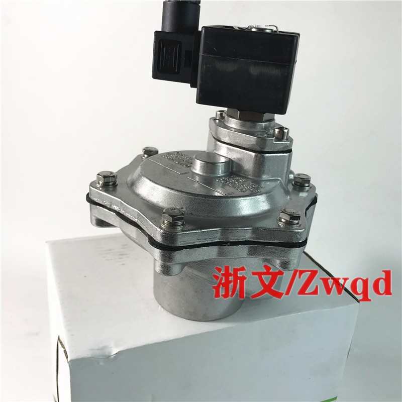 除尘脉冲电磁阀 1.5寸脉冲阀SCG353A047 DMF-Z-40SJ