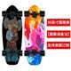 四轮枫木滑板30英寸圆尾烤漆支架刷街轮厂家销售