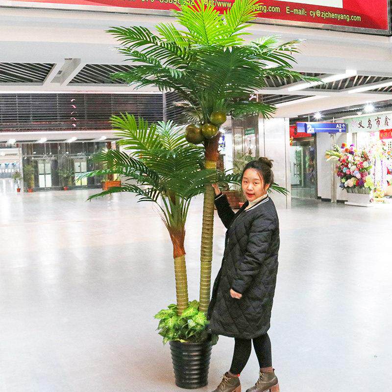 彷真椰子树大型落地彷真植物客厅盆栽装饰塑料假树室内外彷真绿色