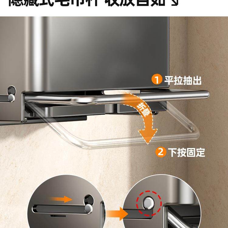 吸盘子收F997JSS7纳壁盒挂式厨置物架免筷打孔筷子筒挂钩抹布一体