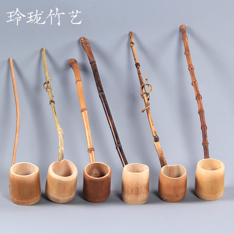 手工竹制酒提子打酒勺酒吊子盛酒器竹漏斗家用打酒器打水瓢舀水勺