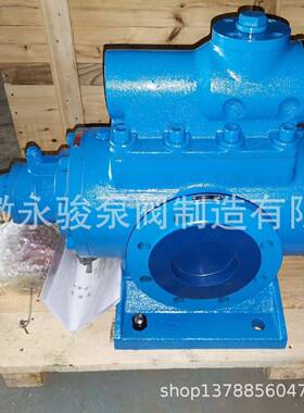 黄山螺杆泵SNH280-54SNH卧式三螺杆泵稀油站螺杆泵