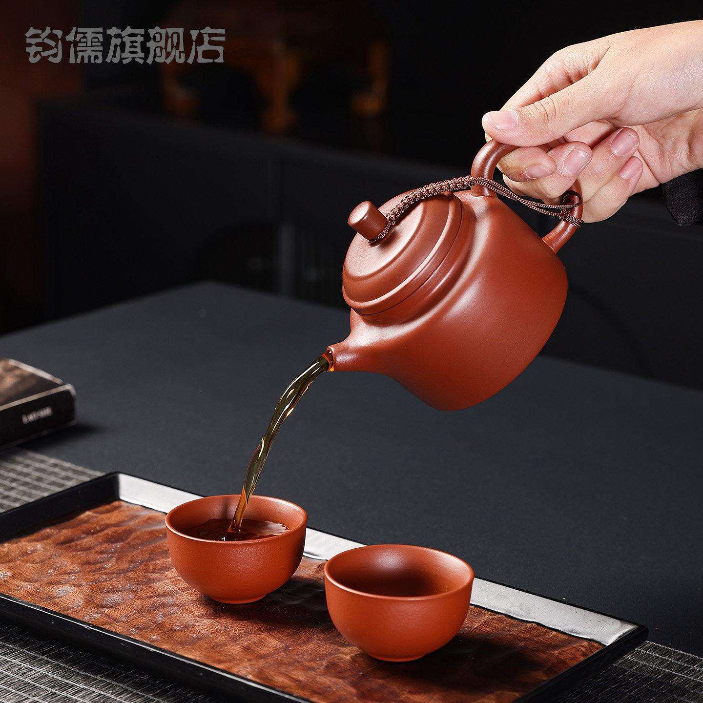 紫砂壶德锺泡茶壶【CYJ】0纯原矿朱泥茶大红袍手工小号壶中式家用