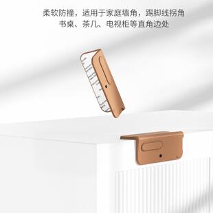 阳角护角条硅胶踢脚线防撞地脚线转角保护墙角门框腰线家具防撞贴