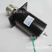 电磁架式 吸盘 圆管线性 电磁铁ue电磁铁框1040s螺线管 式 电磁铁