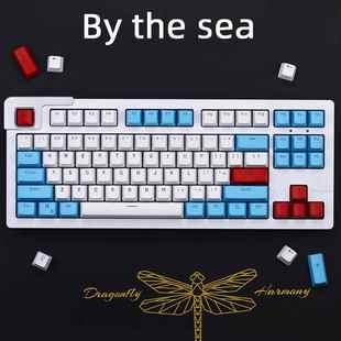 客制化个性迈阿密EVA配色PBT透光键帽87/104机械键盘二色PBT键帽A