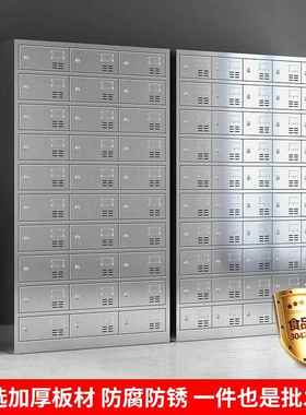 30CG18014锈不钢餐盘柜碗柜多门多格学校储餐子厅物柜防生锈商用