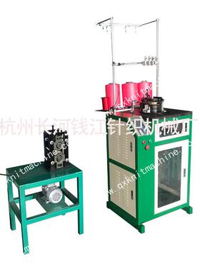 厂家供应钢丝海绵擦机洗碗布QJF-QC-95清洁工具生产机器