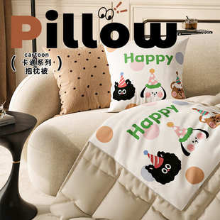 新款多巴胺抱枕长条椅子腰枕长方形腰靠可拆洗靠背垫可爱沙发枕套