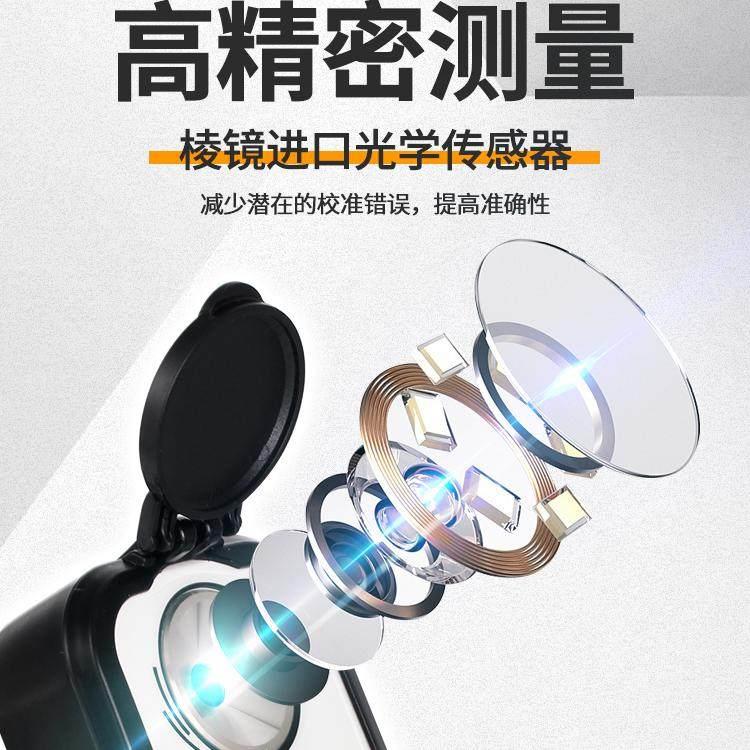 彩屏充数浓显甲醇浓度计甲仪醇溶液度检测仪电测试华勤众DR405甲