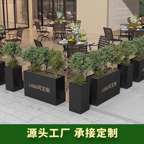 户外铁艺金属花箱街道长方形花盆售楼部广场花坛不锈钢花槽小红书