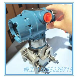 罗斯蒙特差压变送器3051DP5A22A1AB4M5K8HR5hart协议