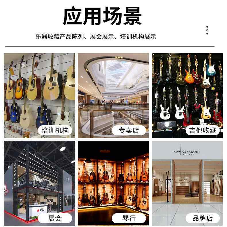 谣吉他恒SD-300湿柜电子防潮贝箱斯民木吉他小乐提琴器恒湿柜除湿