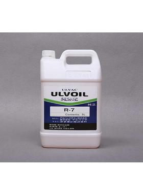 爱发科ULVAC真空泵油专用油R-4 R-7号真空机油 5L20L