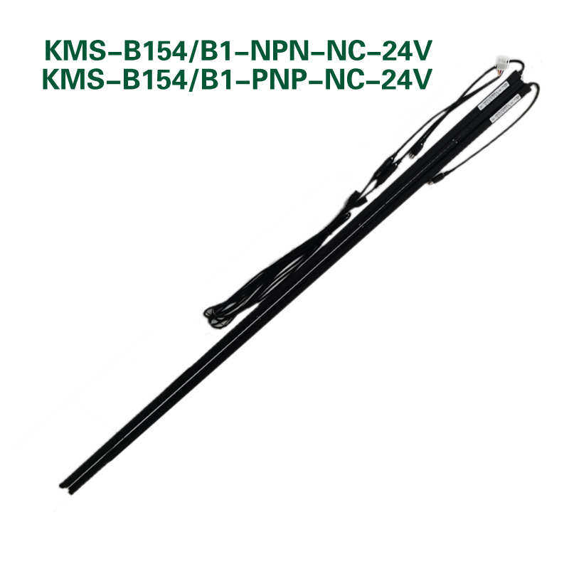 嘉美森光幕/菱王电梯光幕KMS-B154/B1-PNP-NC-24V/NPN-NC/NO