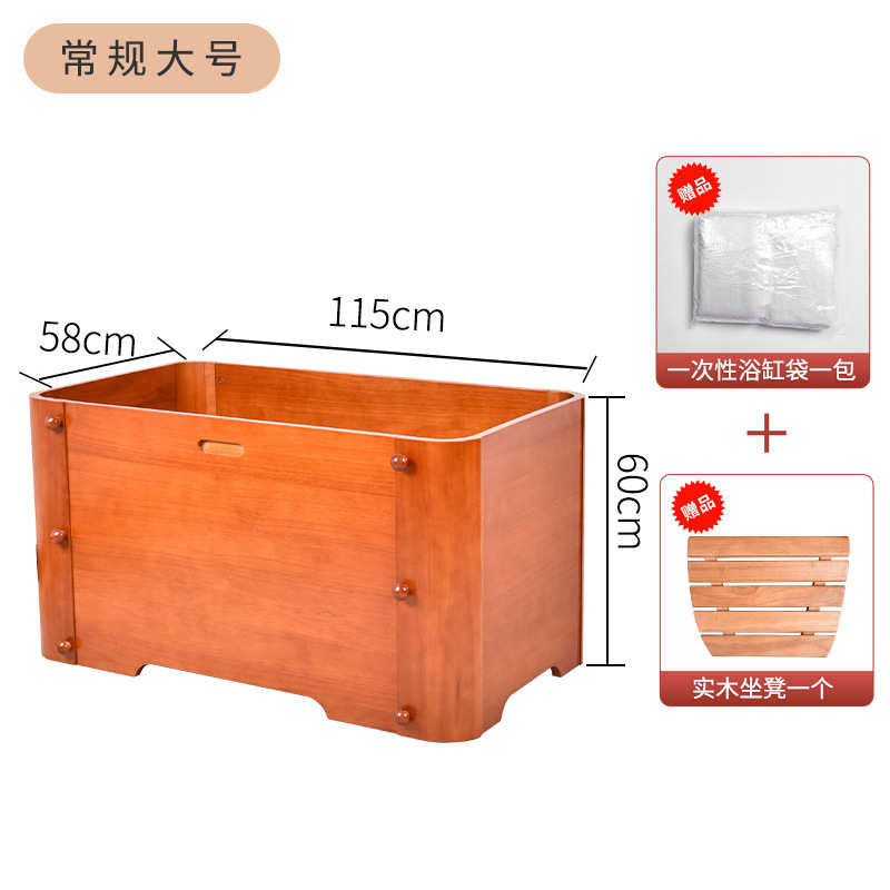 实木成人泡澡儿童洗澡桶木质家用桶可折叠拆装实木大人浴缸浴桶