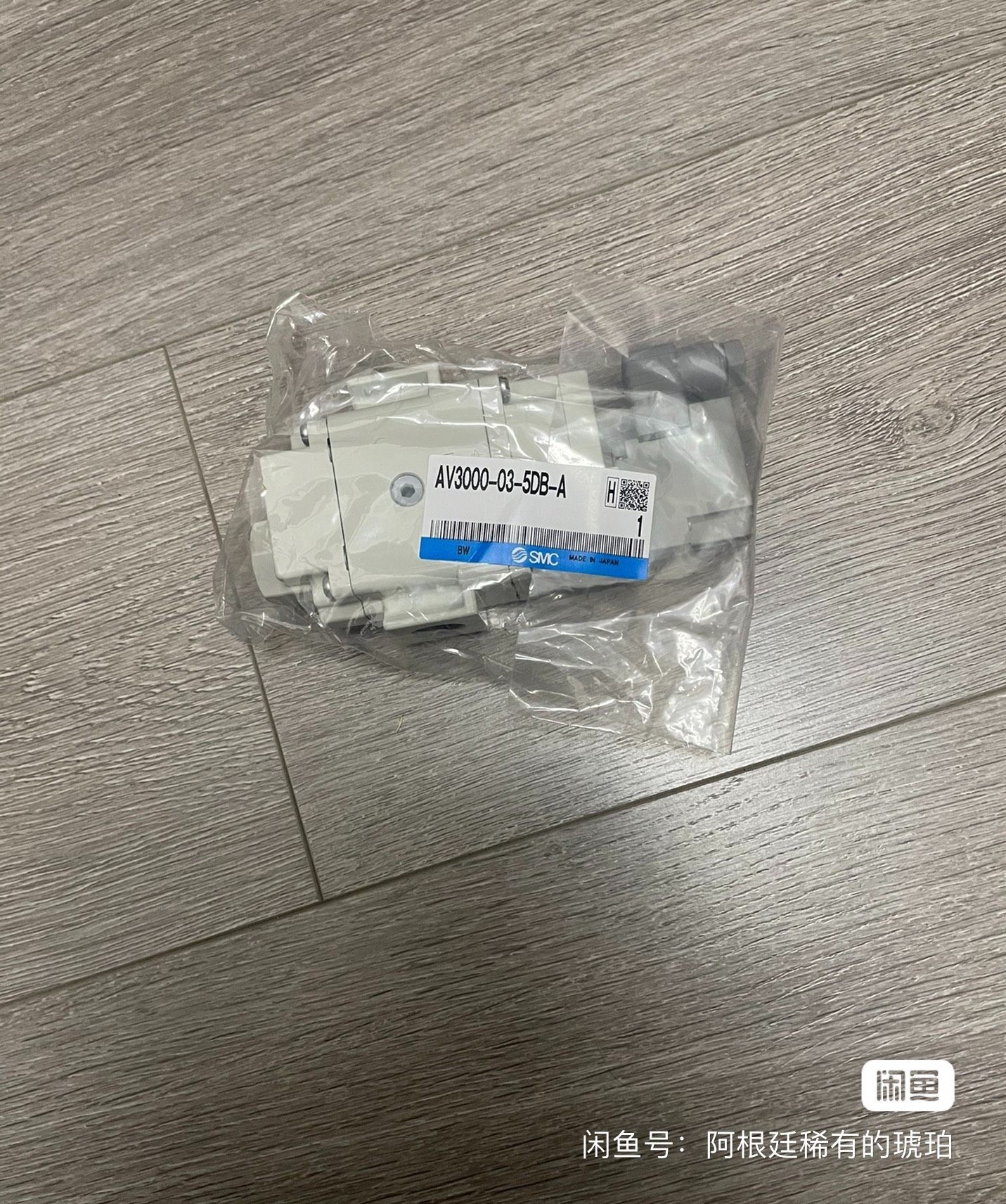SMC缓慢启动阀 AV3000-03-5DB-A 全新原装正