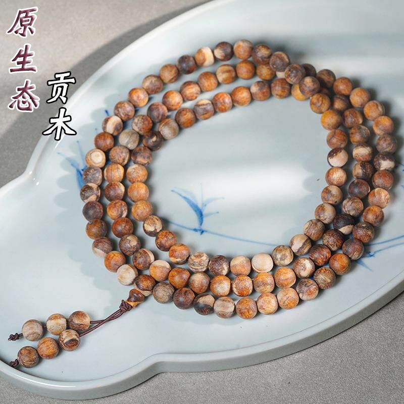 【普陀山】原生态贡木佛珠手链文玩念珠原木串无漆无蜡把玩盘玩男