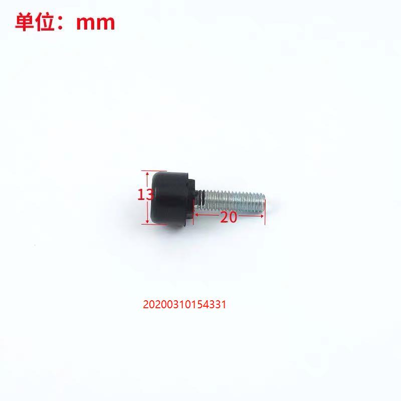 橡胶螺丝 适用於通力/西尔康/易升/快速/佛马特电梯橡胶垫/减震垫