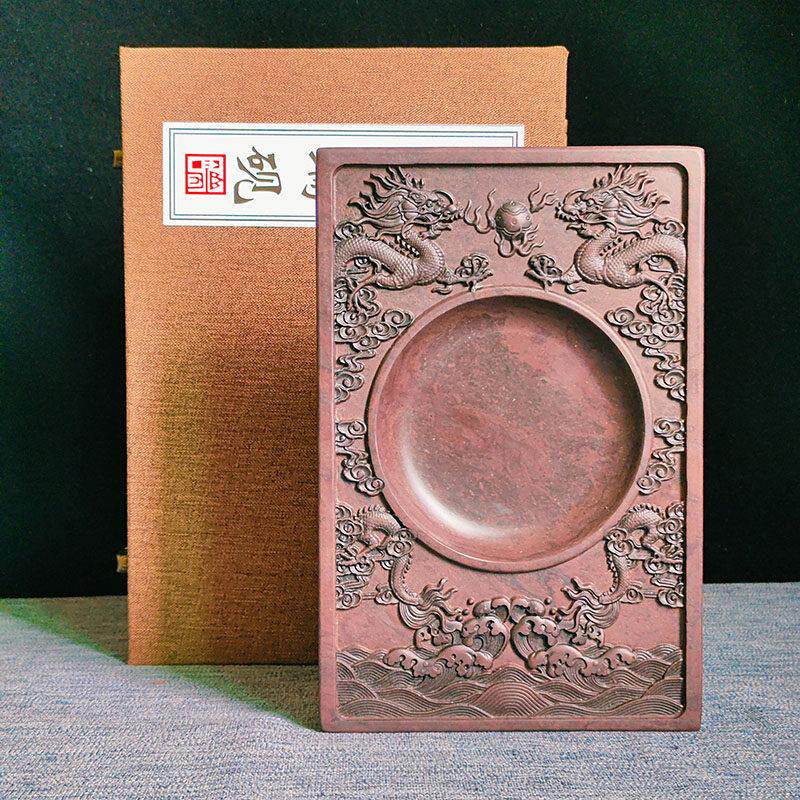 肇庆端砚《双龙戏珠》方形墨池墨海6寸8寸 国家非遗天然原石砚台