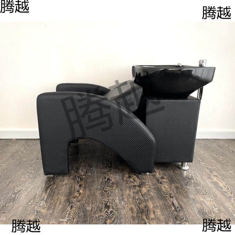 坐式半躺洗头床短款坐式冲头床陶瓷盆小型冲水床美发床理发店