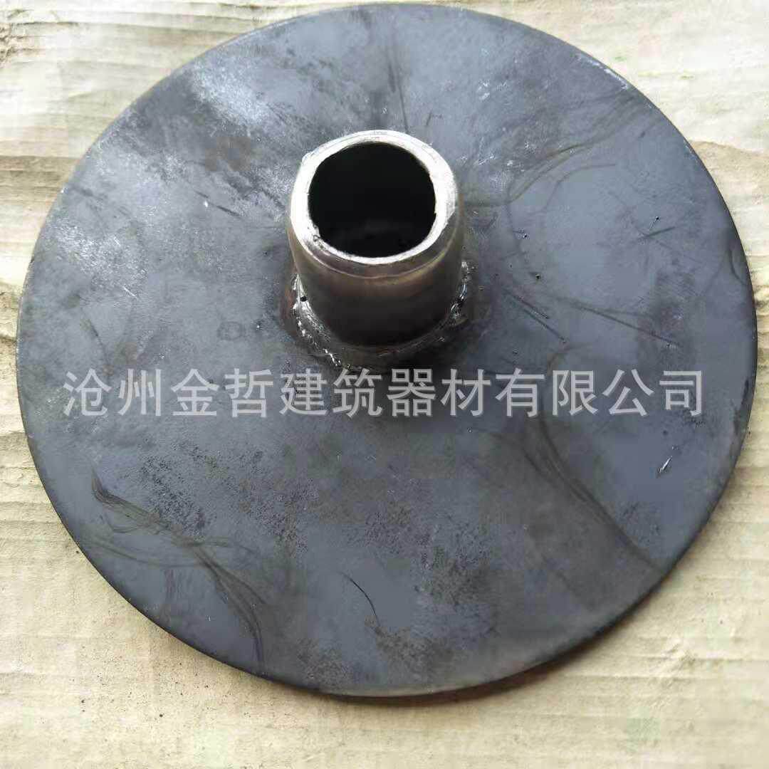 钢跳板脚手架底座圆形钢管底托加厚金属底托固定托配件图片