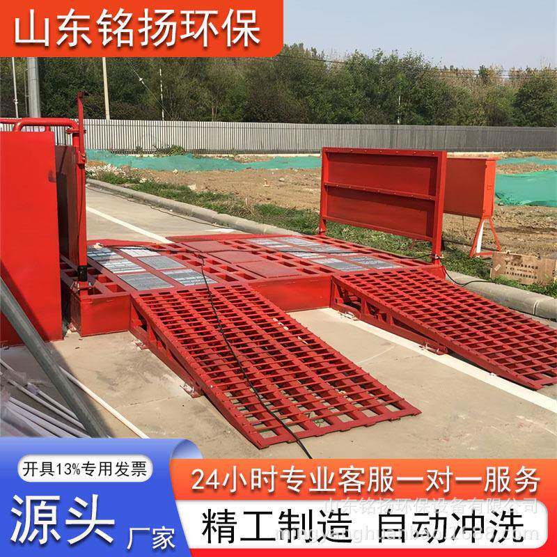 建筑工地免基础洗车平台高压全自动带水箱工地洗轮机移动洗车机