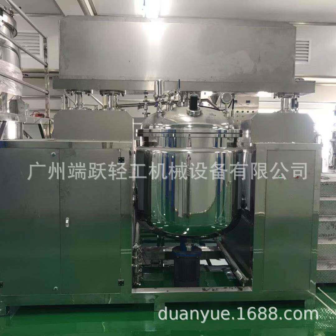 端跃100L液压升降真空均质乳化机化妆品乳化设备高剪切混合乳化机