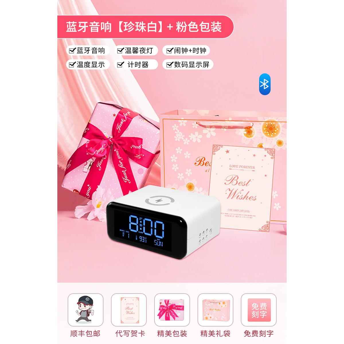 正品年的会商伴务送礼品实用员工客户定制高档公司手礼新年元旦礼