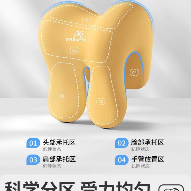 办公室腰垫靠座椅枕椅子靠头枕工位坐久午休神SD852236器护腰靠背