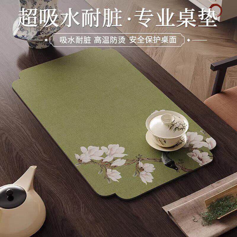 中式风古典花卉茶席垫硅藻泥超吸水耐脏桌旗茶杯垫防烫禅意茶桌垫