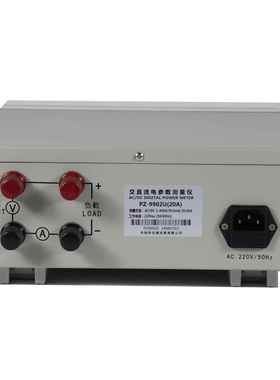 大 功率测试仪 交流电数测仪 PZ99量02U参（U量SB通PZ9902U讯型）