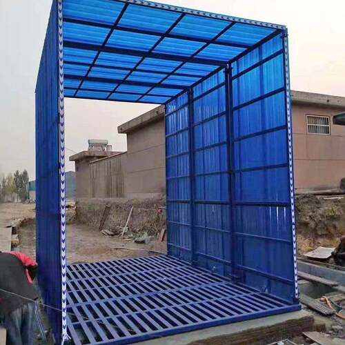 程煤 工程洗车机 全自动工地用洗轮机 建筑工地洗轮机