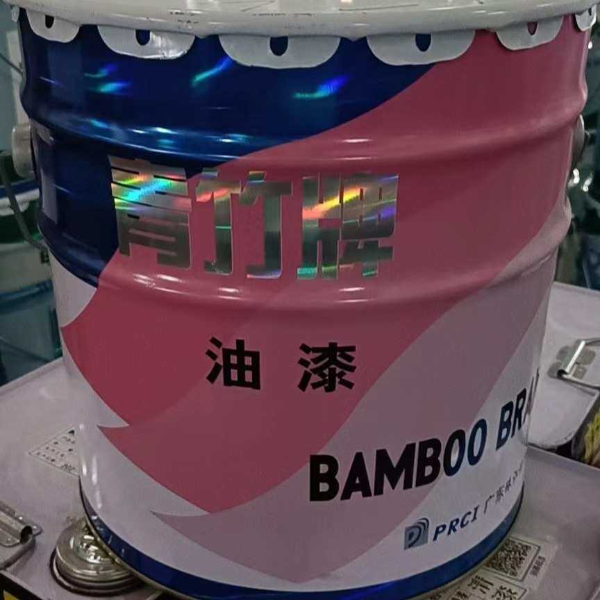 油漆批发青金属涂料木器油漆铁磁漆 硝基14kg竹牌外用