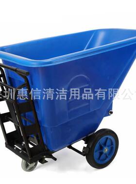 手推式倾卸斗车超宝B-110A清洁车垃圾斗车物业保洁环卫清理车450L