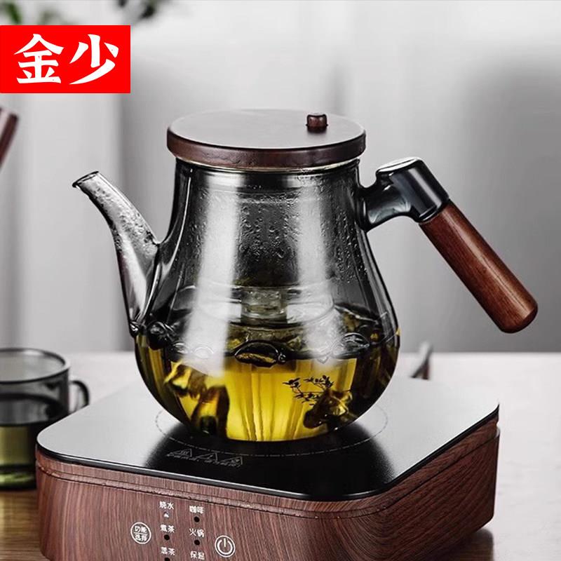耐热全玻璃飘逸杯泡茶壶茶杯泡茶水分离一键过滤内胆木盖高端茶壶