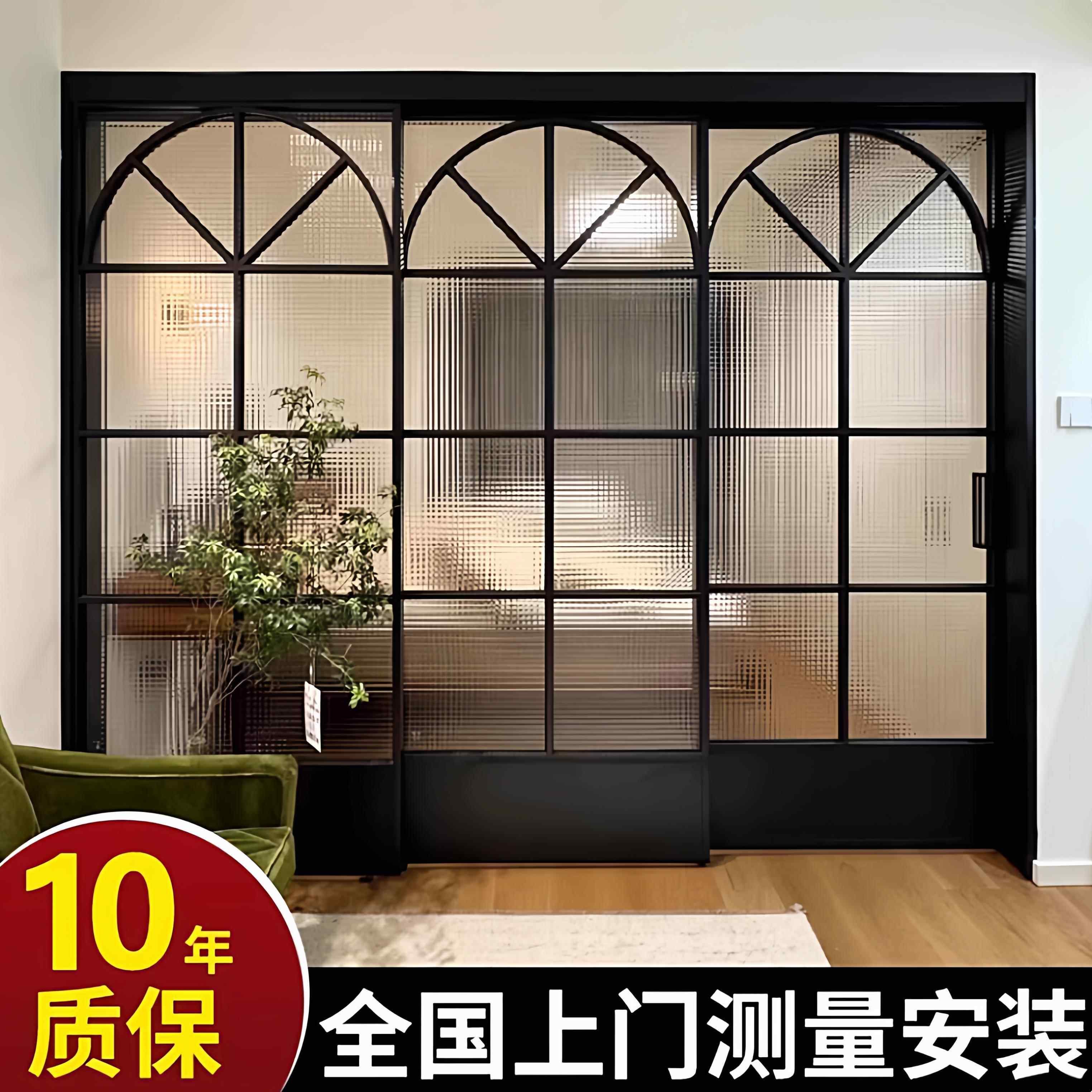 厨房推拉门三联动法式阳台覆古客厅平移玻璃折叠隐形门隔断移门