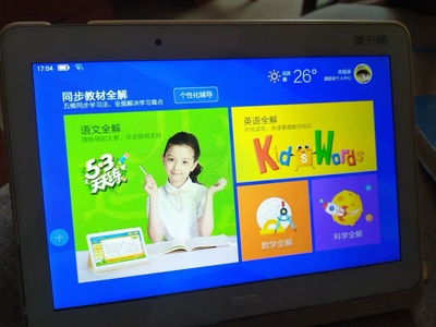 比较真相读书郎G32和C2x哪个好？功能配置区别有哪些呢？