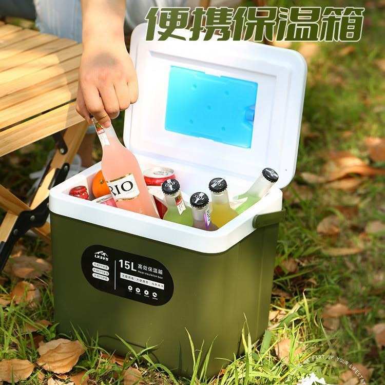 保温箱冷藏箱家用车载户外冰箱保热保冷保鲜外卖食品商用摆摊冰桶