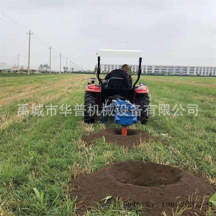 挖坑机 四轮拖拉机带打坑机植树挖坑机 螺旋钻头打坑打穴机