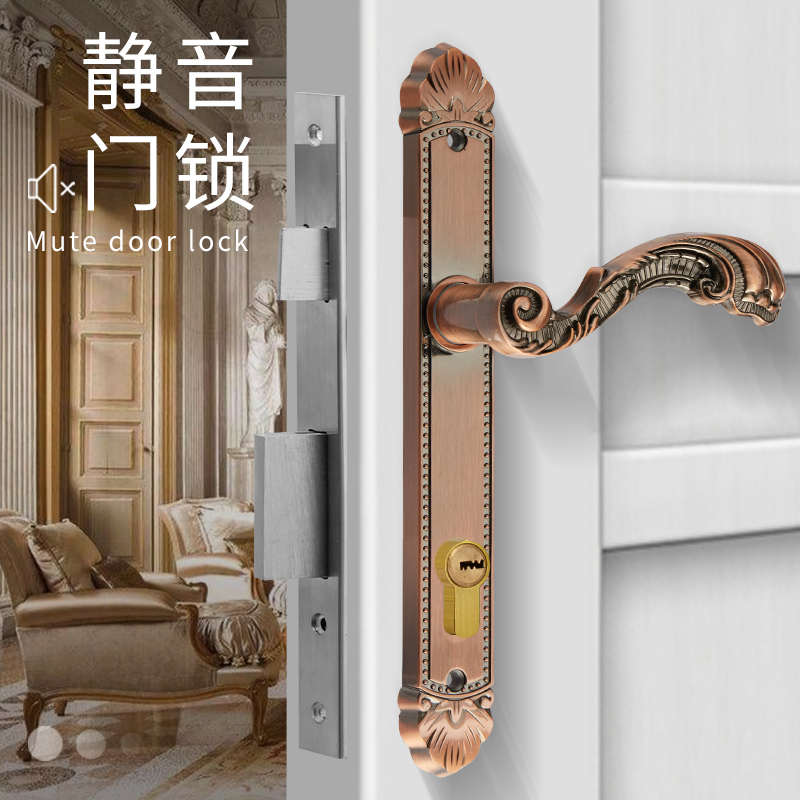 85锁断桥铝窗纱一体玻璃平开门把手锁面板纱门金刚网执手门锁配件