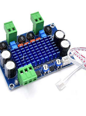 XH-M572 大功率数字功放板TPA3116D2机箱用对插件5-28V输出120W